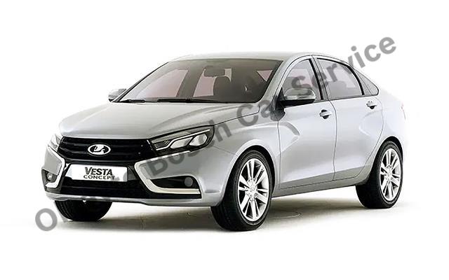 Maslak Lada Özel Servis Hizmetleri
